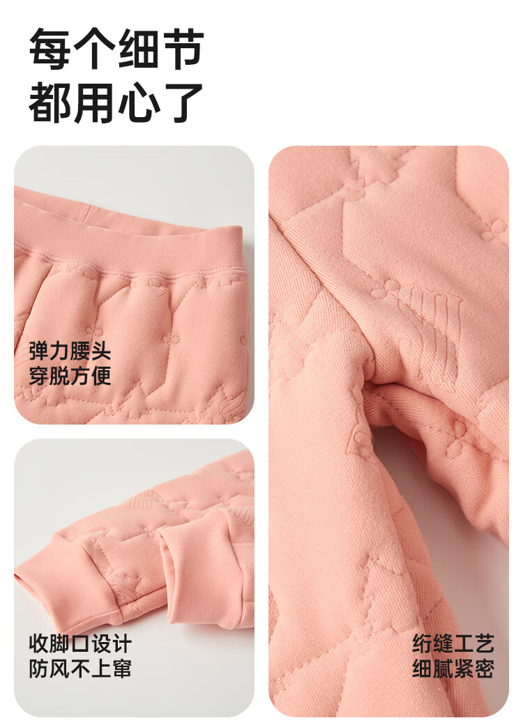 DEESHA 550G School Uniform Essential Three-Layer Thickened Children's Silk Wool Quilted Girls' Autumn Winter Thermal Leggings 2