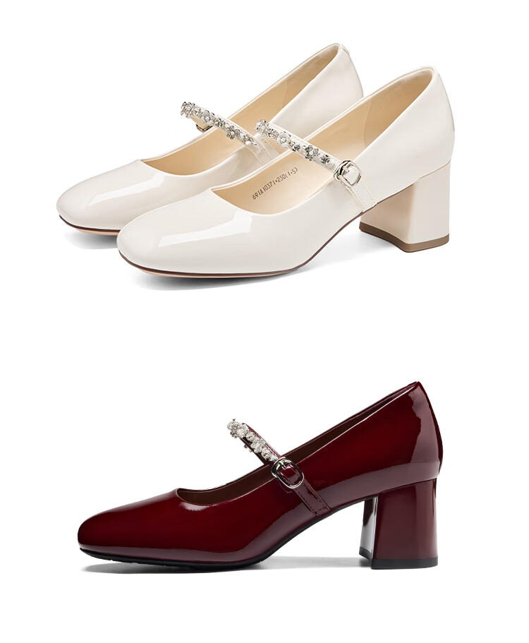 Josiny French Mary Jane Shoes Women's 2026 Summer New Rhinestone Chunky Heel Height Increasing Pumps with Skirt Off-White Size 37 20