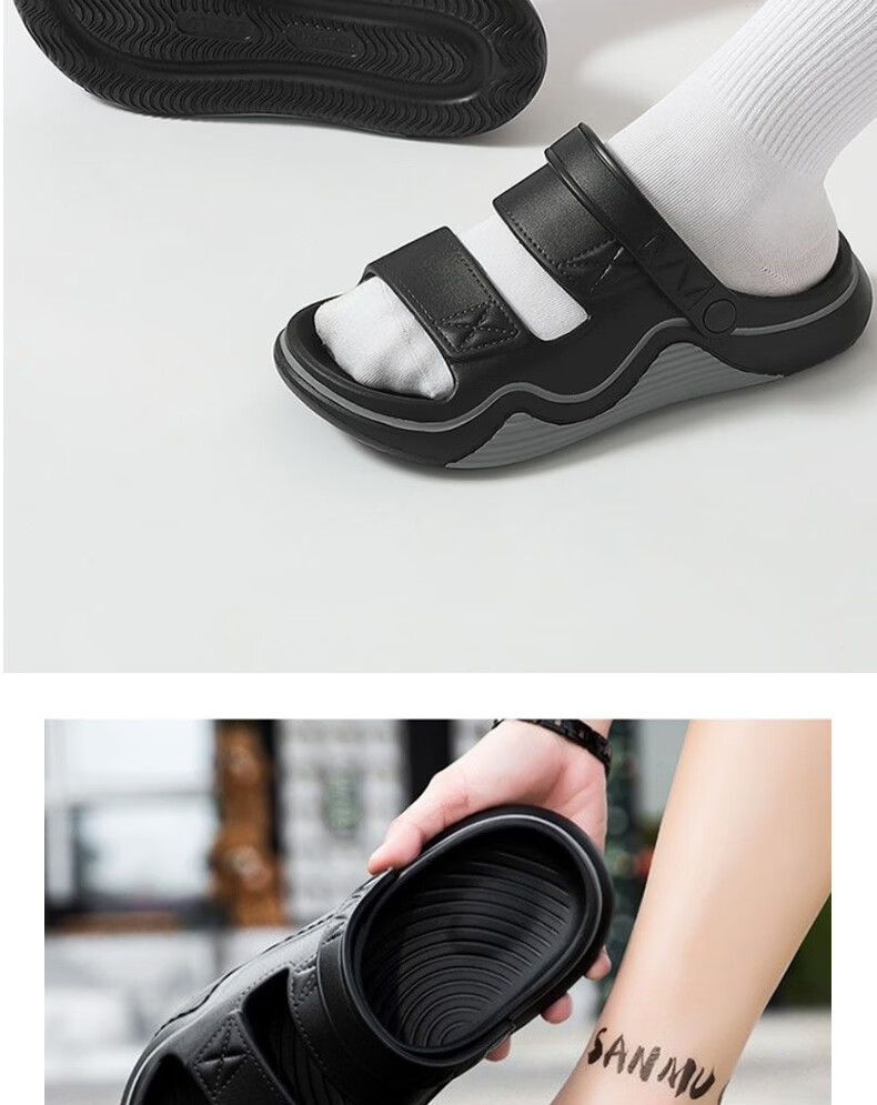 FOOTOPPO Men's Outdoor Dual-Purpose Sandals Summer Sports Beach Non-Slip Water Shoes Thickened Cushioned Slippers 8