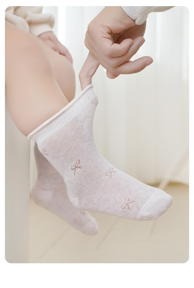 Growth Baby Socks Summer Thin Mesh Breathable White Ruffled Edge Cotton Seamless Mid-Calf Socks for Girls 2