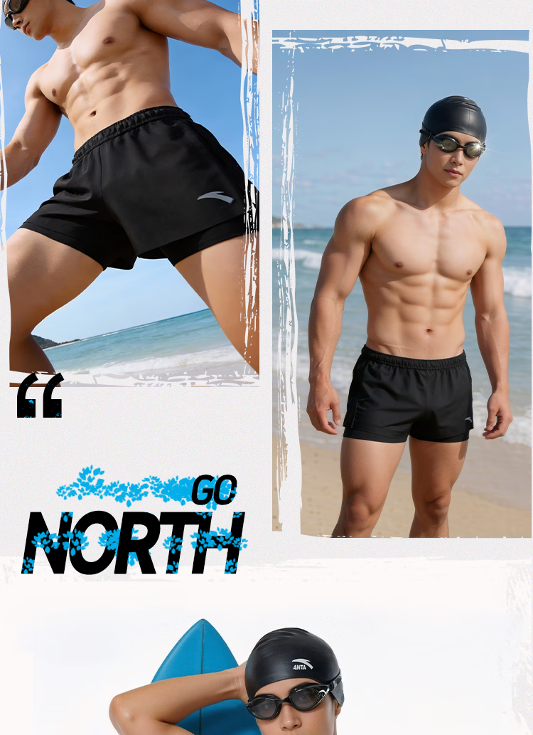 ANTA Men's Loose Quick-Dry Swim Trunks Anti-Embarrassment New Adult Beach Shorts Swimming Hot Spring Gear Set M 2