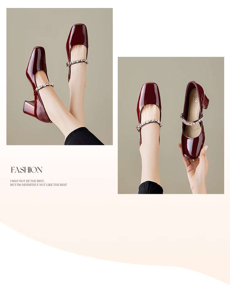 Josiny French Mary Jane Shoes Women's 2026 Summer New Rhinestone Chunky Heel Height Increasing Pumps with Skirt Off-White Size 37 18