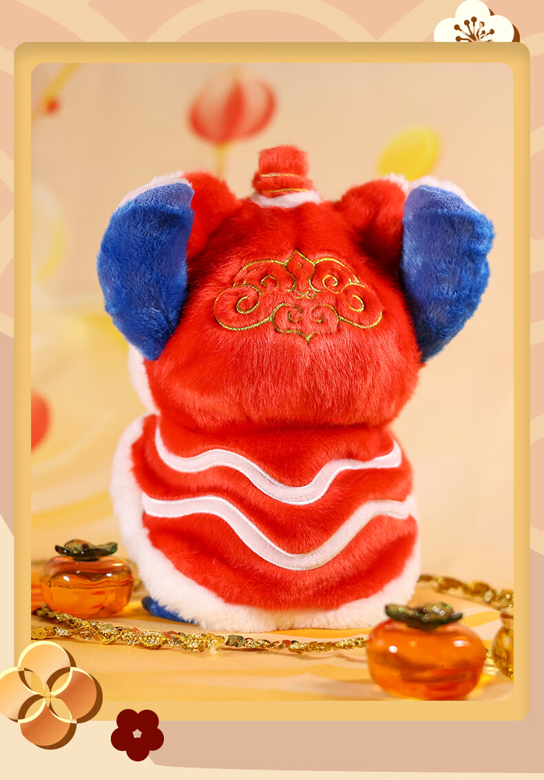 Disney Stitch Lion Dance Figurine Desk Ornament Birthday Housewarming Gift 10