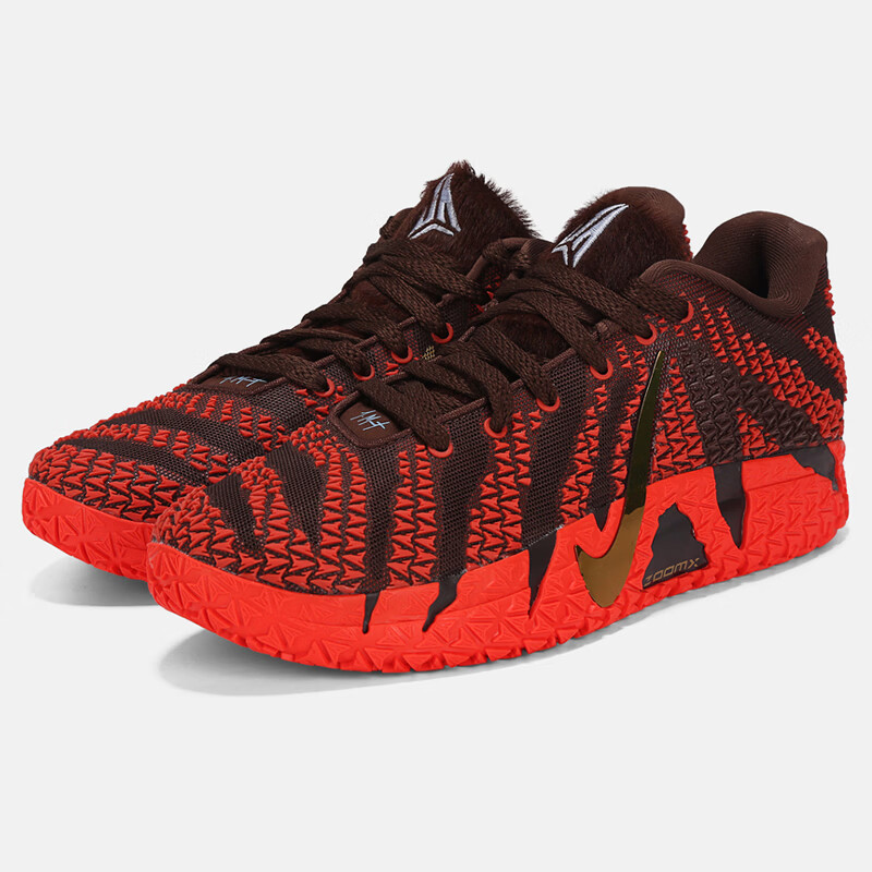 NIKE Men's New Year Limited Morant 3 JA 3 Sports Basketball Shoes IB6509-200 Red Brown Size 40 2