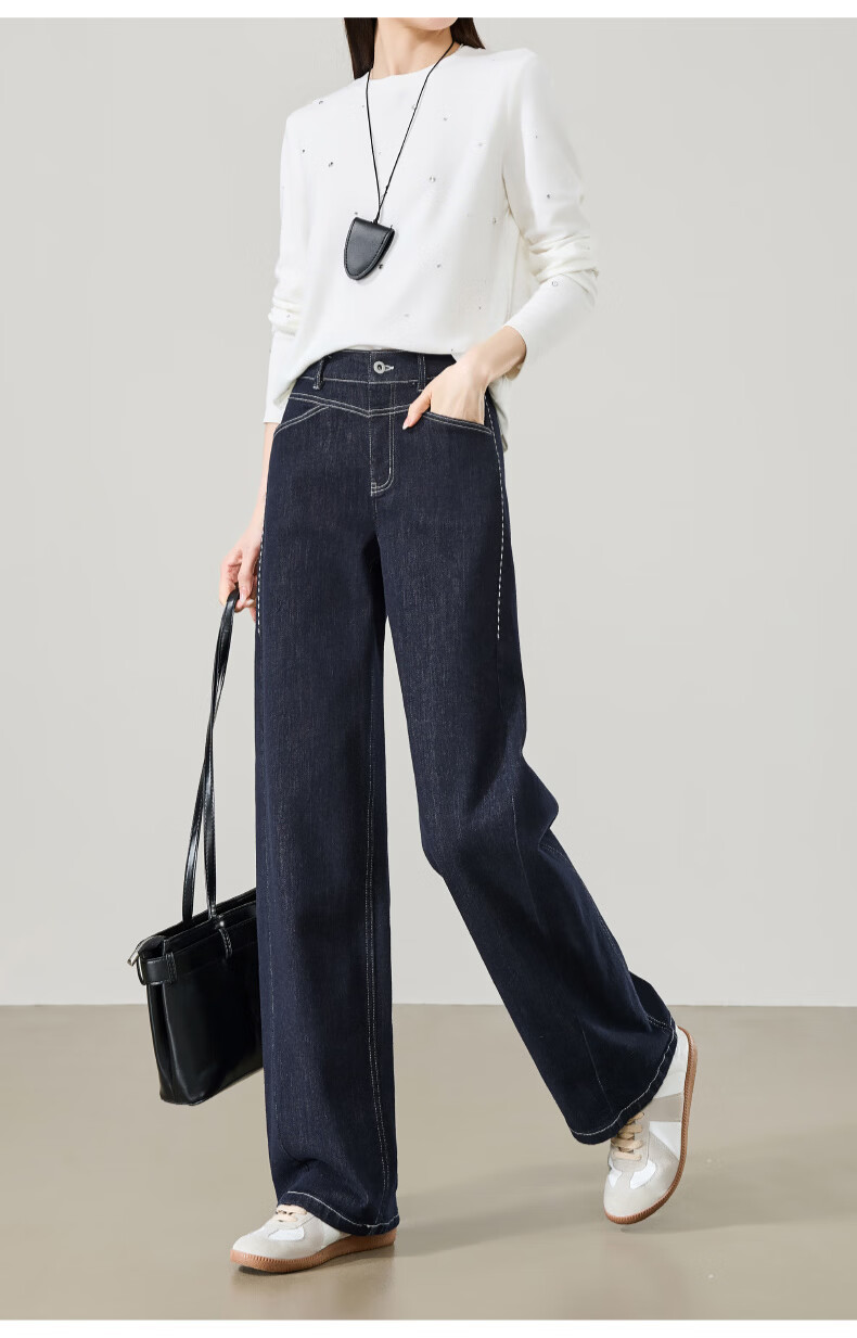 ESE-Y Women's Straight-Leg Denim Jeans 2026 Spring New Slimming Wide-Leg Pants Black Gold 26 17