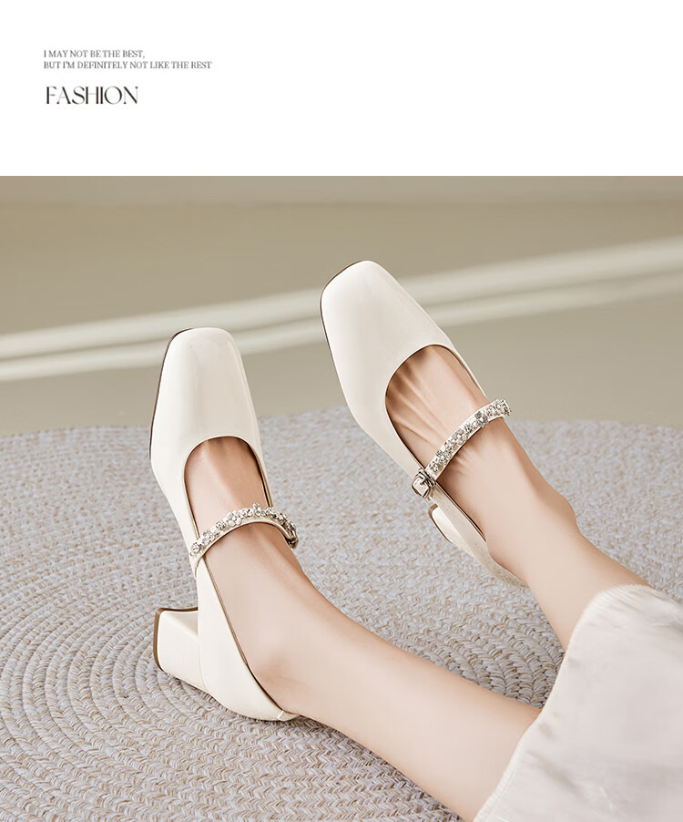 Josiny French Mary Jane Shoes Women's 2026 Summer New Rhinestone Chunky Heel Height Increasing Pumps with Skirt Off-White Size 37 11