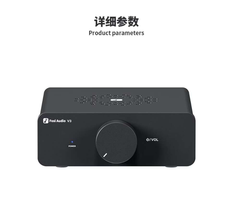 FOSI AUDIO V3 Home Mini Digital Amplifier Hi-Fi High Power High Fidelity Audiophile Black [No Power Adapter] 5