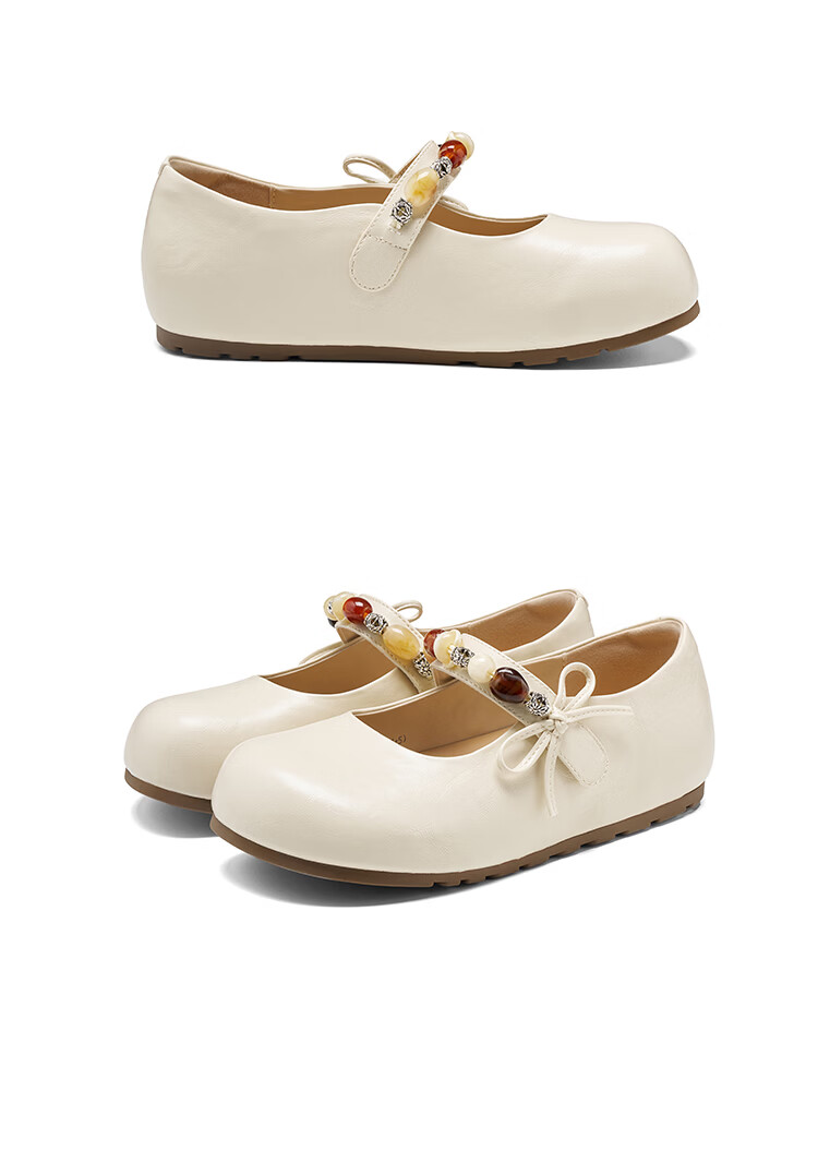 Josiny French Mary Jane Women's Shoes Internal Height Increase 2026 Spring New Flat Beaded Skirt Matching Low-Cut Single Shoes Off-White 35 18
