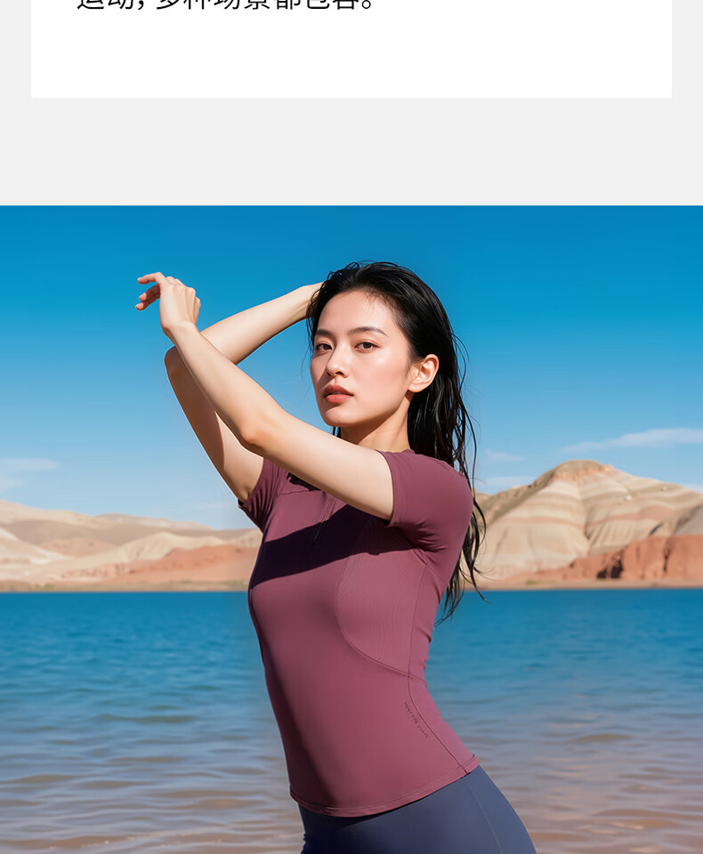 WATERTIME Women's Conservative Swim Top Quick-Dry Long Sleeve Rash Guard Sun Protection Jellyfish Shirt Zhitinfei XL 2