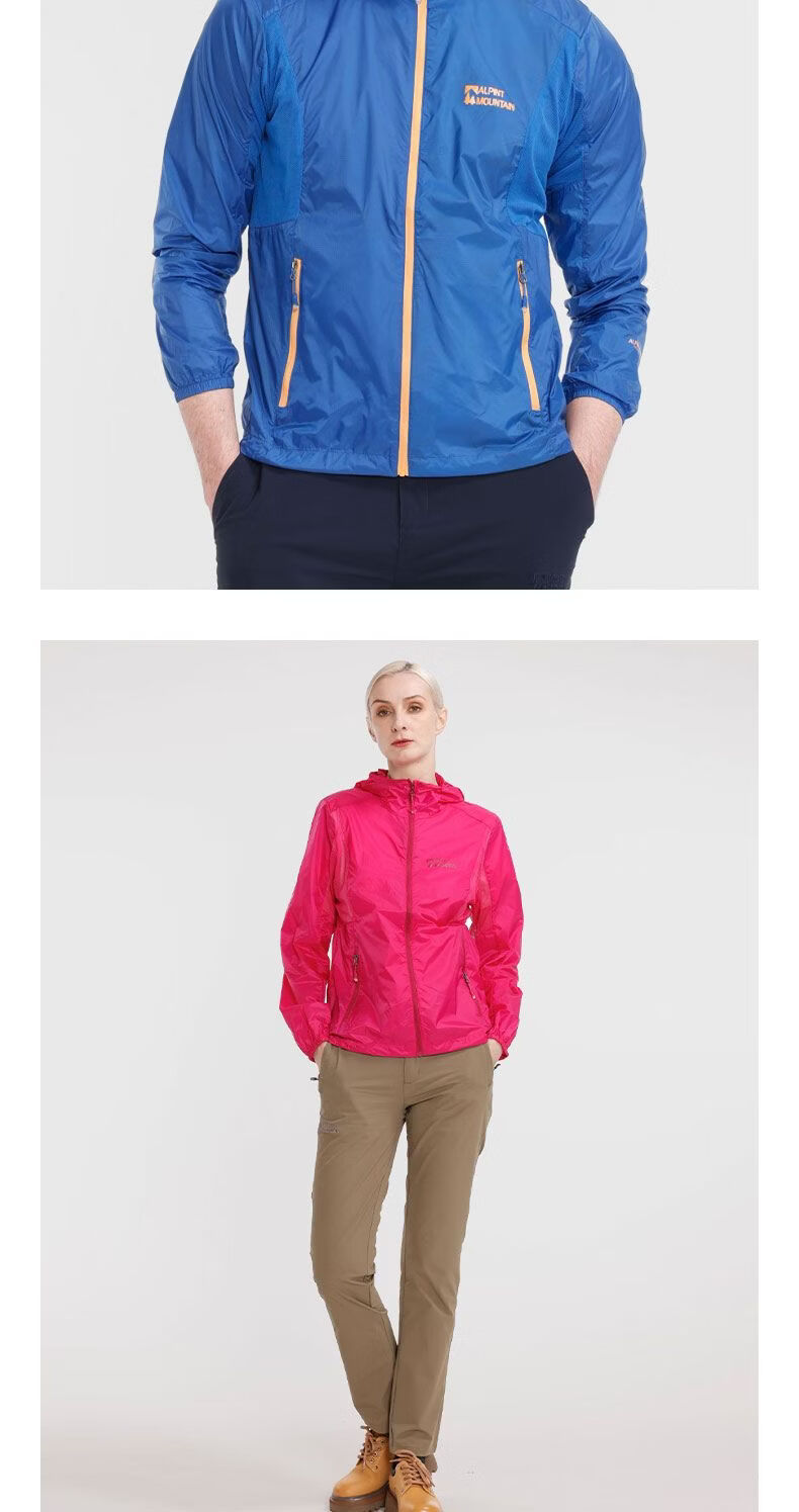 ALPINT MOUNTAIN Men's Summer Lightweight Breathable UV Protection Outdoor Sun Protection Jacket for Women 7