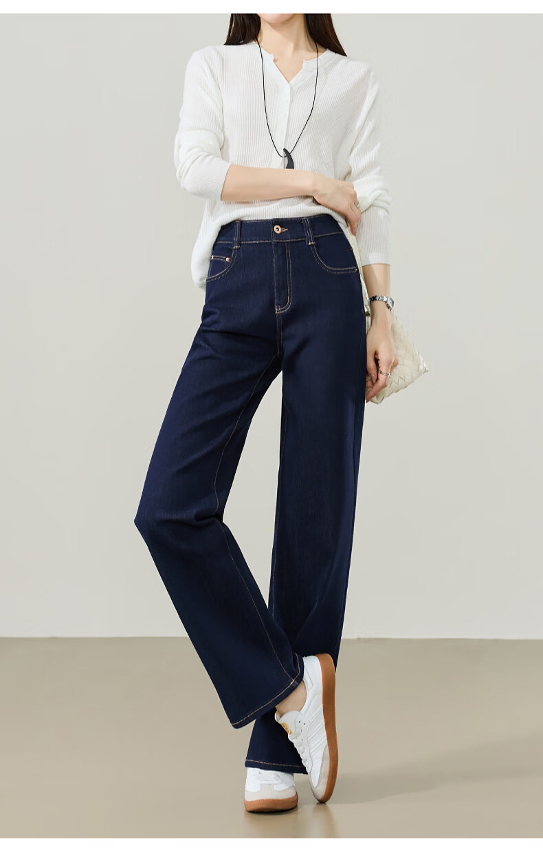 ESE-Y Women's Narrow Wide-Leg Jeans 26 Spring New Stretch Slim Straight Pants Dark Blue 33 18