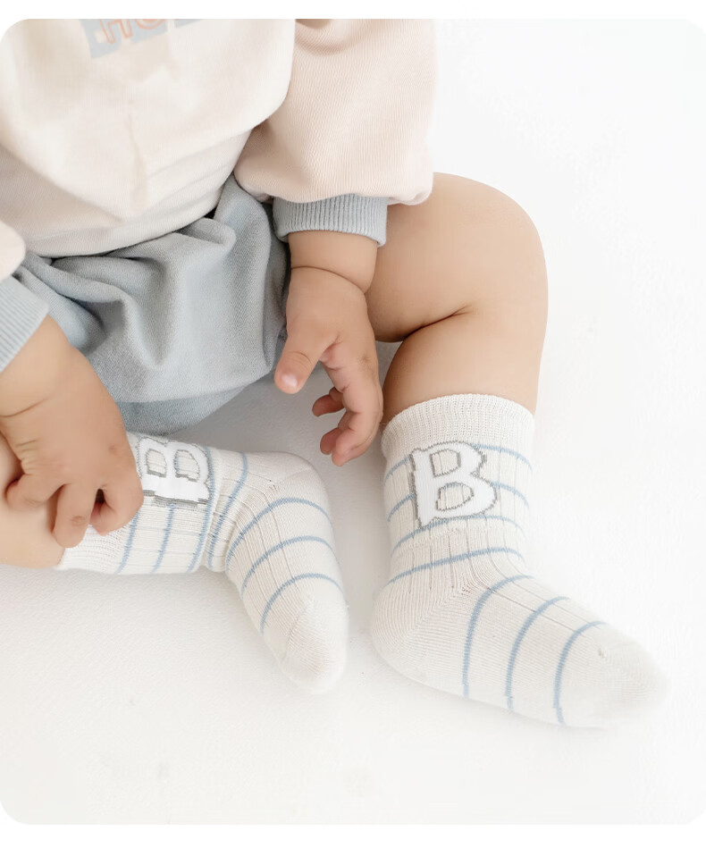 Baby Growth Socks Four Seasons Thin Breathable Seamless Newborn Mid-Calf Soft Cuff Antibacterial Cotton Socks for Boys Class A 12