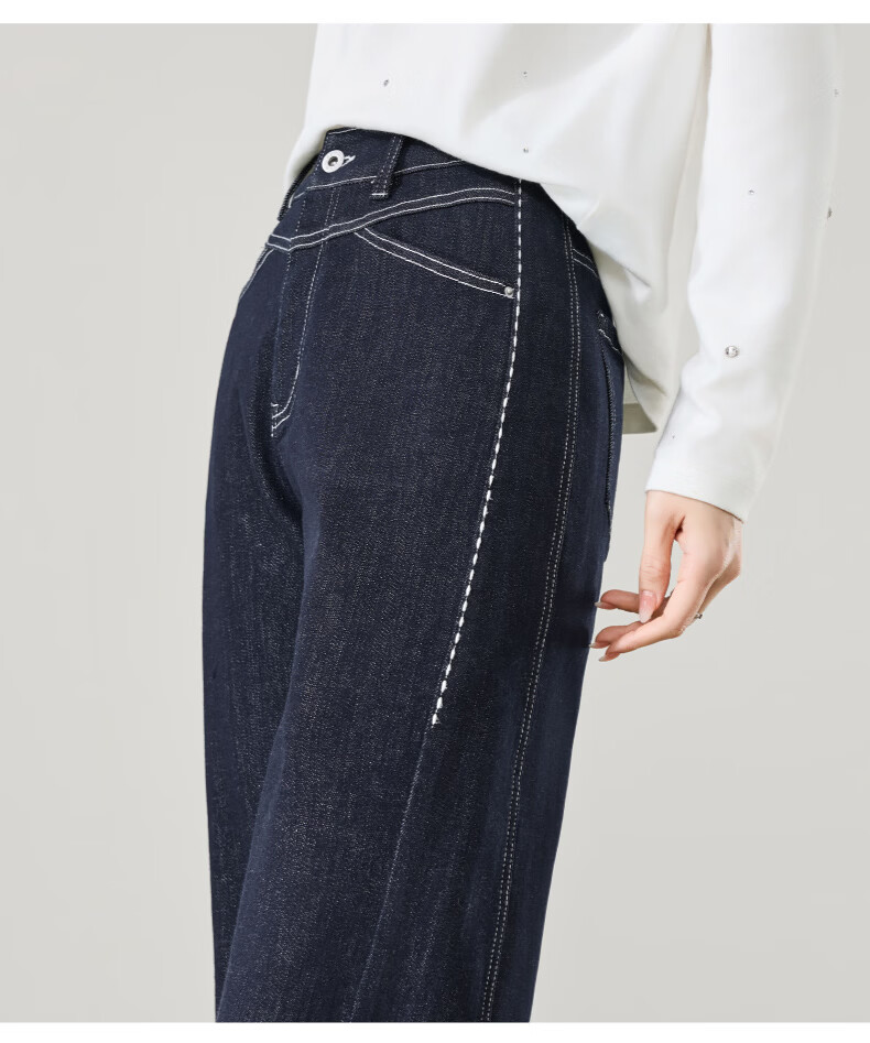 ESE-Y Women's Straight-Leg Denim Jeans 2026 Spring New Slimming Wide-Leg Pants Black Gold 26 16