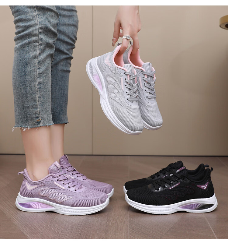 BURUIJING Spring Autumn Old Beijing Cloth Shoes Women Sneakers Mom Casual Shoes 78810 Black 37 10