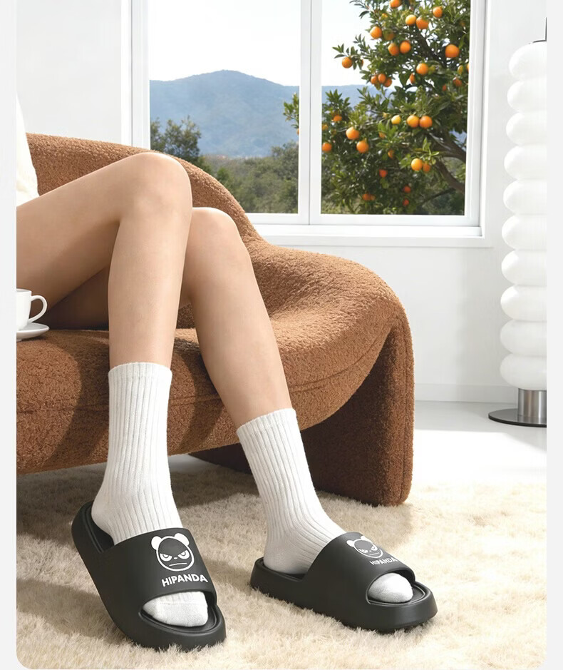 HIPANDA Home Slippers Unisex Couple Non-Slip Soft Sole Bathroom Shower Comfortable Foot Protection Cool Slippers Dark Night Black Size 40-41 19