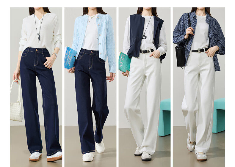 ESE-Y Women's Narrow Wide-Leg Jeans 26 Spring New Stretch Slim Straight Pants Dark Blue 33 13