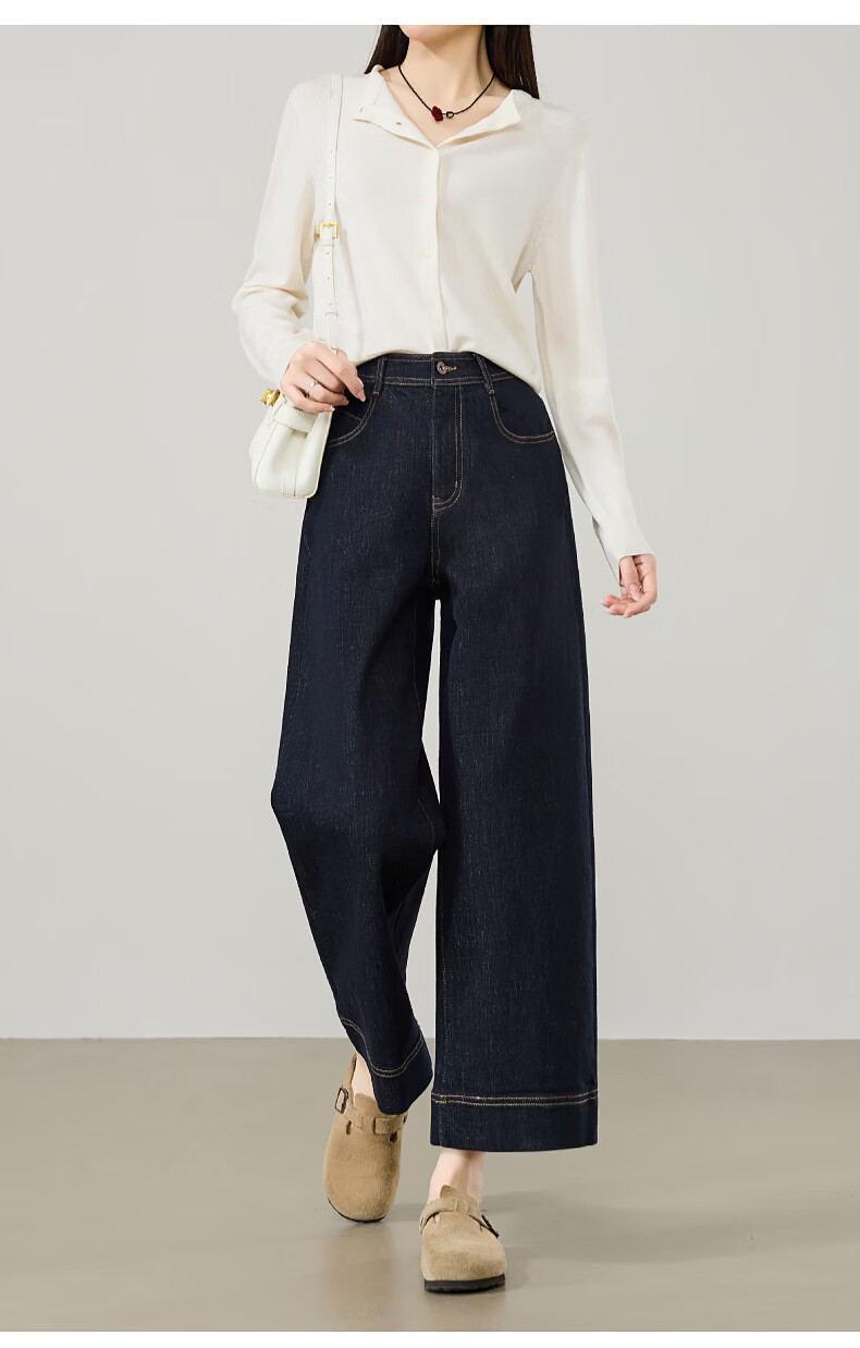ESE-Y 2026 Spring New Slimming Wide-Leg Cropped Pants for Women, Black Gold, Size 28 20