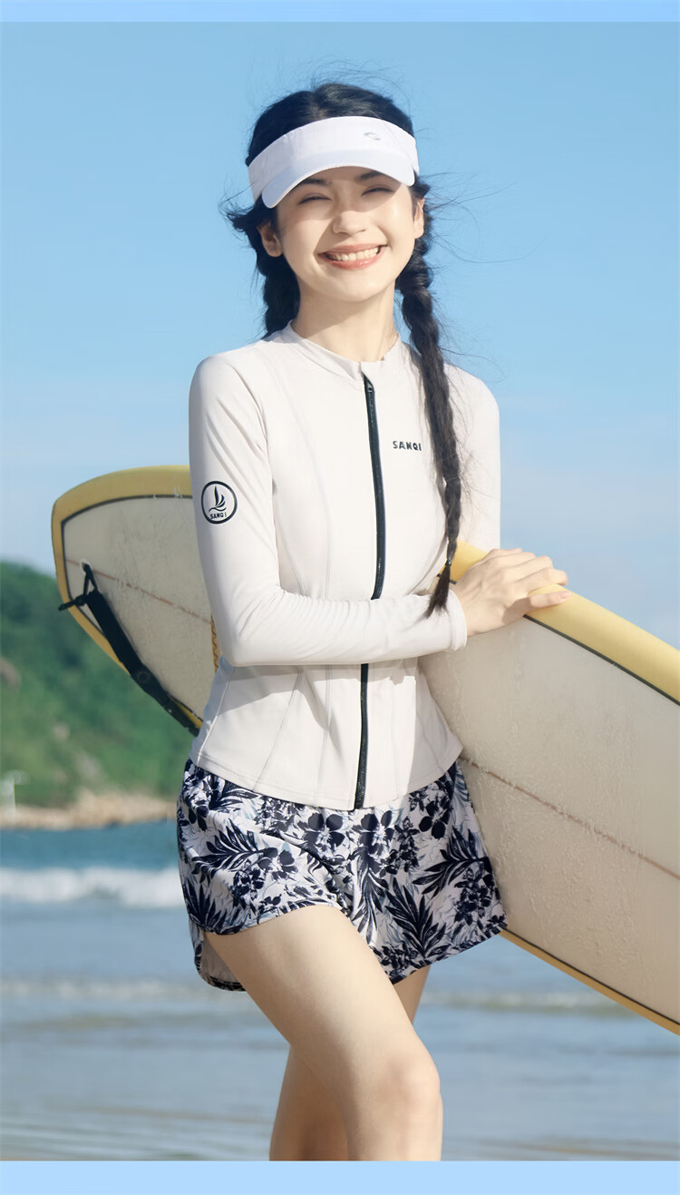 Sanqi Two-Piece Women's Long Sleeve Conservative Swimwear Plus Size Sporty Tummy Control Slimming Hot Spring Swimsuit XL 16