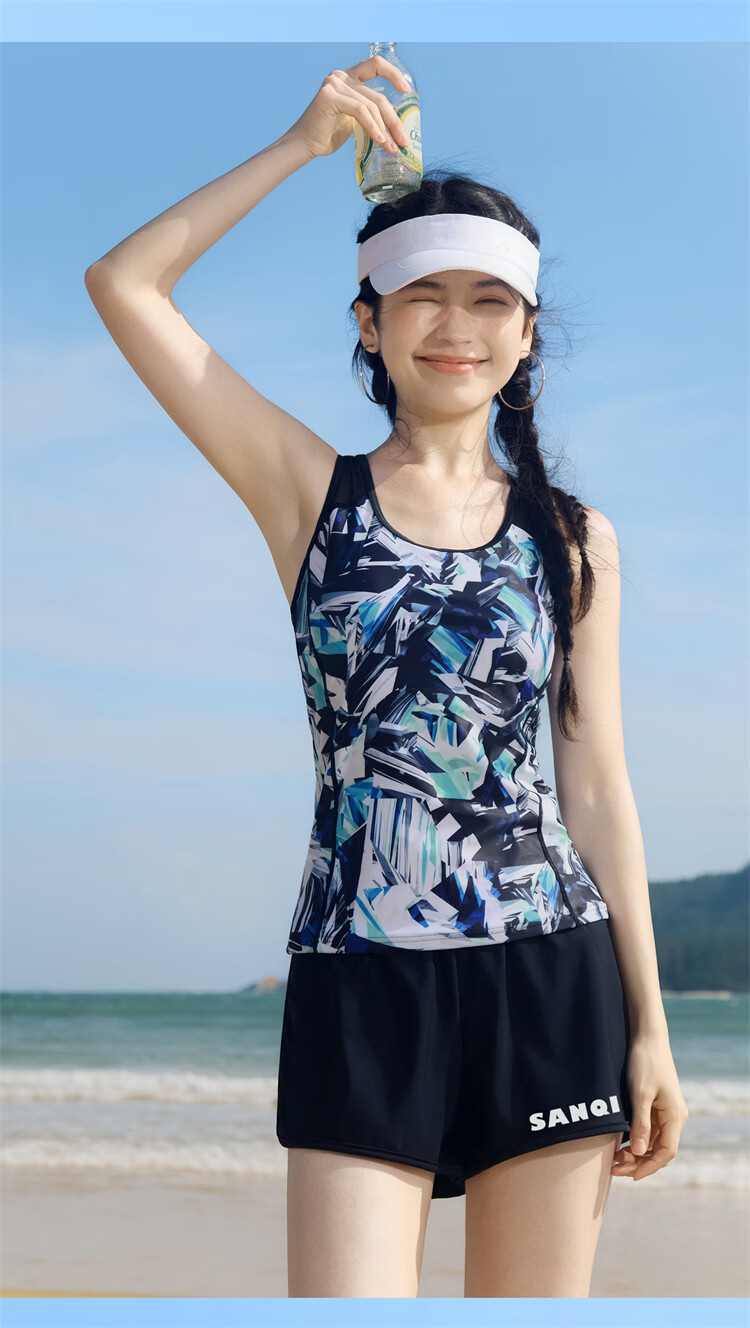 Sanqi Conservative Two-Piece Swimsuit for Women Sleeveless Tankini and Boyshorts Plus Size 2XL Slimming Swimwear for Hot Springs and Vacation 17