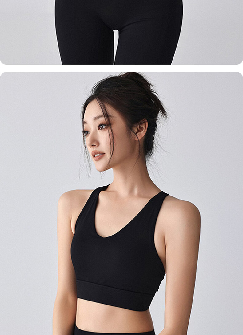 Xueqiman Women's Yoga Wear 2026 New Shockproof Beautiful Back Push-Up Sports Vest Bra Running Fitness Pilates Bra 11