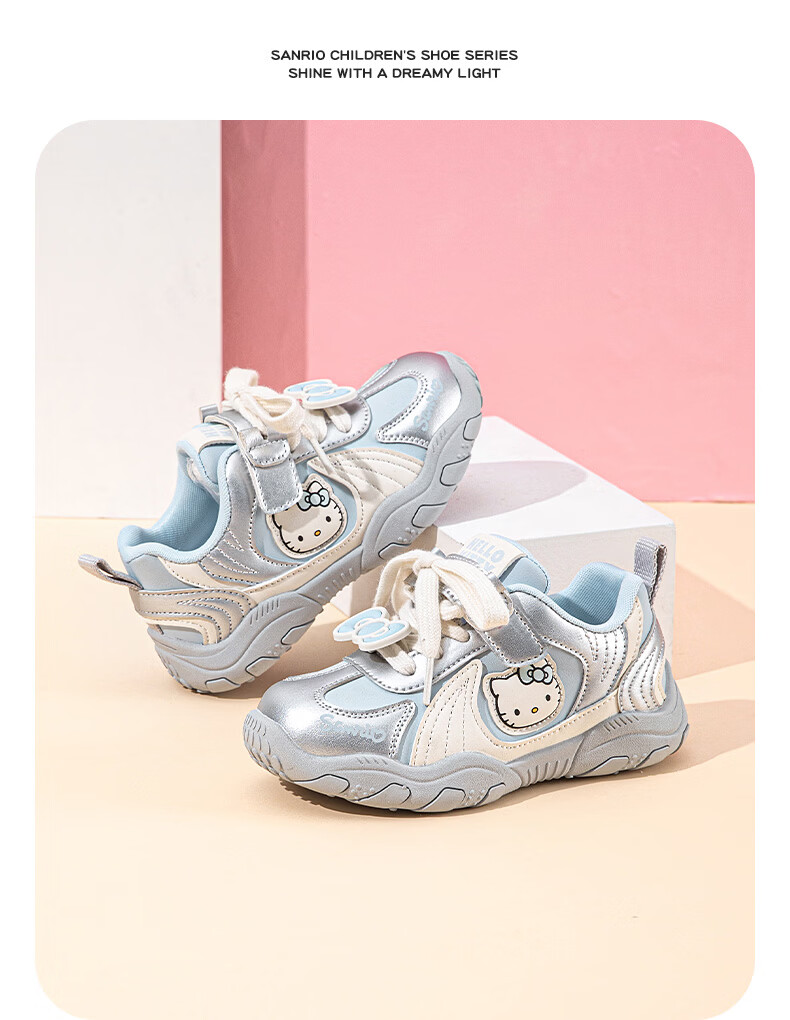 Hello Kitty Girls' Running Shoes Children's Sports Shoes Soft Sole Breathable Casual Shoes Pink [Single Mesh Style] Size 31 9