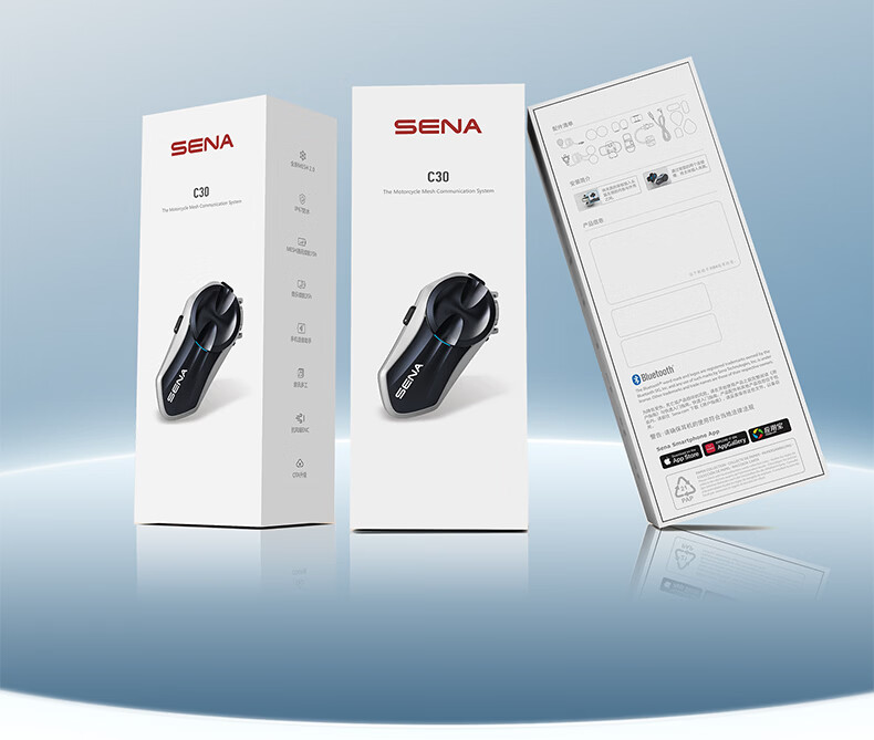 SENA C30 Motorcycle Helmet Bluetooth Headset Built-in HD Unit for Riding 43