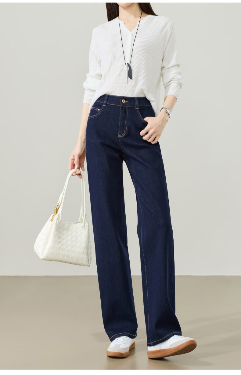 ESE-Y Women's Narrow Wide-Leg Jeans 26 Spring New Stretch Slim Straight Pants Dark Blue 33 15