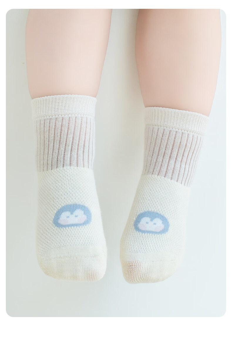 Growth Baby Floor Socks Summer Thin Non-Slip Gel Cartoon Toddler Walking Socks Cotton Mesh Breathable 12