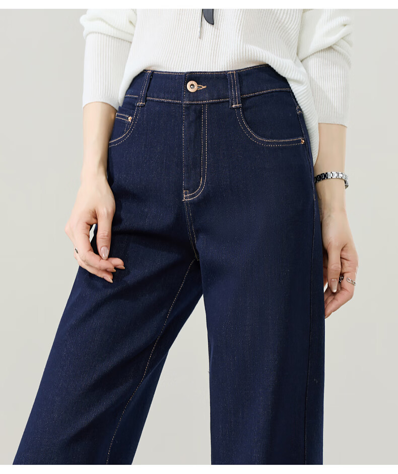 ESE-Y Women's Narrow Wide-Leg Jeans 26 Spring New Stretch Slim Straight Pants Dark Blue 33 16