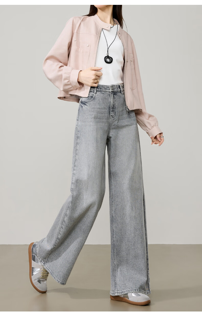 ESE-Y Slimming Wide-Leg Pants for Women 26 Spring New Lightning Wash Vintage Twill Denim Straight-Leg Pants Blue 29 24
