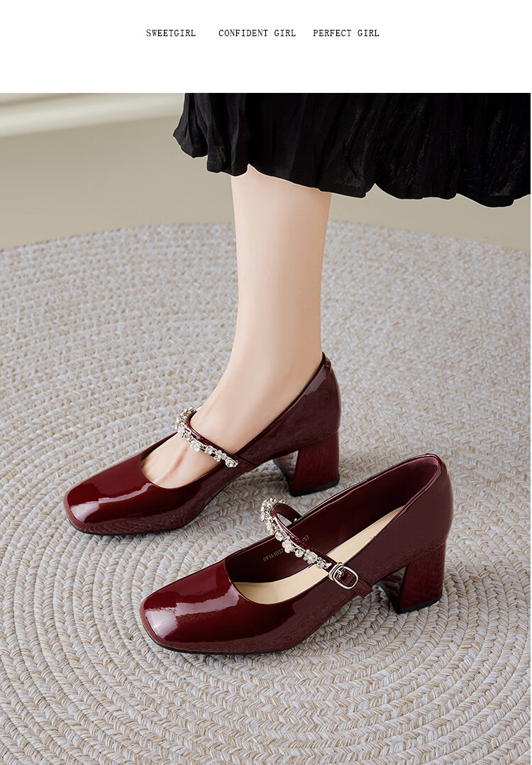 Josiny French Mary Jane Shoes Women's 2026 Summer New Rhinestone Chunky Heel Height Increasing Pumps with Skirt Off-White Size 37 14