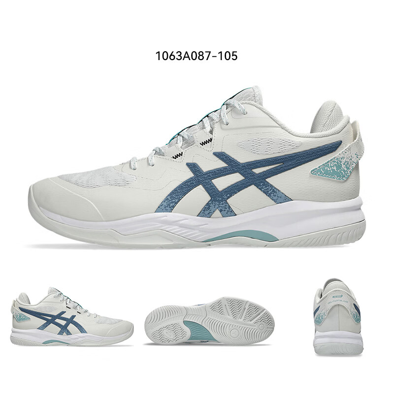 ASICS GEL-FASTBLAZE Low-Cut Durable Non-Slip Shock Absorption Men's Basketball Shoes 1063A087-101 Size 40.5 14