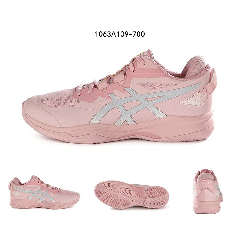 ASICS GEL-FASTBLAZE Low-Cut Durable Non-Slip Shock Absorption Men's Basketball Shoes 1063A087-101 Size 40.5 13