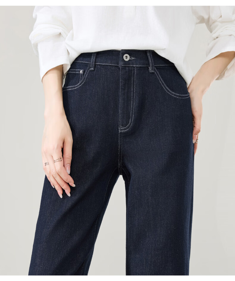 ESE-Y Women's Straight Leg Jeans 2026 Spring New Slim Fit Fade-Resistant Tapered Pants Dark Blue 28 15