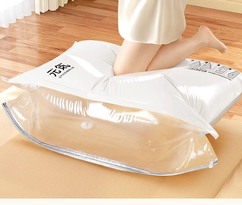 Onto Vacuum Compression Storage Bag for Quilts Clothes Down Jackets Sealed No-Pump Organizer Bag 7