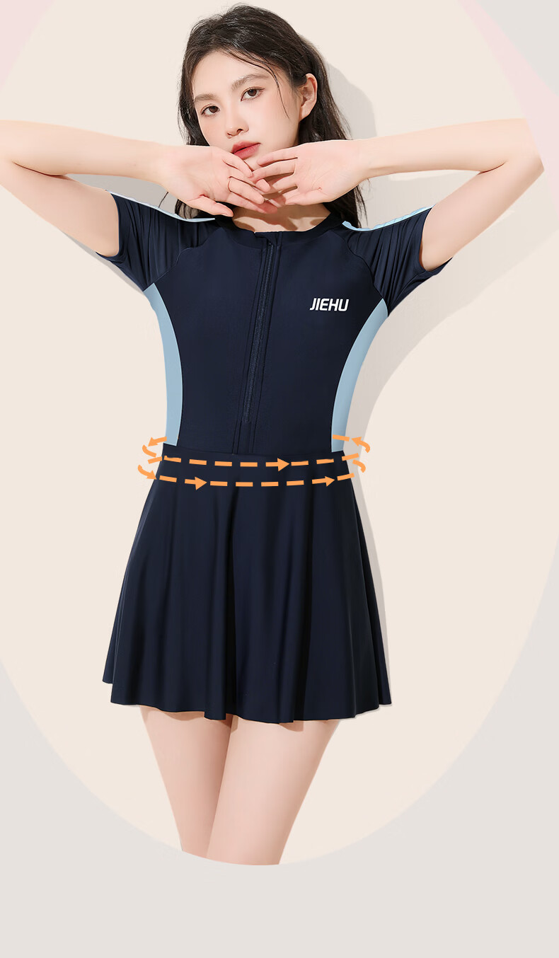 Jiehu Women's One-Piece Skirted Swimsuit Slimming Conservative Plus Size Swimwear for Swimming and Hot Springs 8