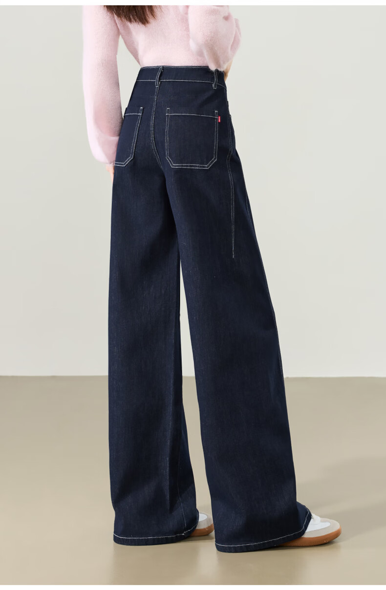 ESE-Y [Thread Sculpting Pants] Straight-Leg Jeans for Women 2026 Spring New Loose Floor-Length Wide-Leg Pants Dark Blue 28 19