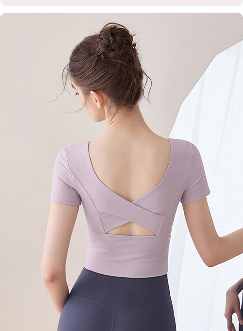 Xueqiman Women's Yoga Top 2026 New Quick-Dry Summer Premium Pilates Fitness Short Sleeve with Chest Pad 8