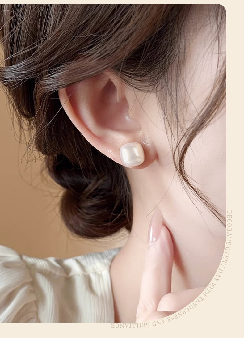 GLTEN Small Sugar Cube Silver Ear Studs Imitation Pearl Women's Earrings 2026 New Birthday Gift for Girlfriend Delicate Wife Ear Care 9