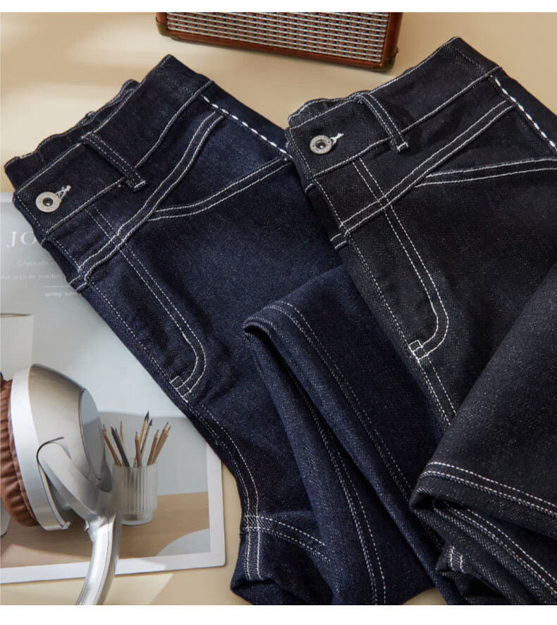 ESE-Y Women's Straight-Leg Denim Jeans 2026 Spring New Slimming Wide-Leg Pants Black Gold 26 9