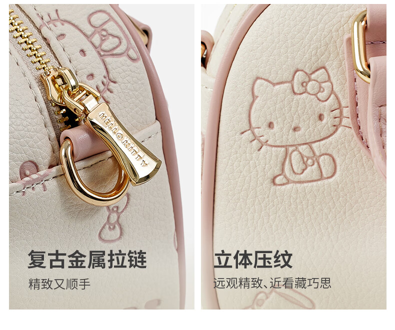SANRIO Hello Kitty Small Round Shoulder Crossbody Bag Circular Mini Luxury Handbag New Year Gift 18