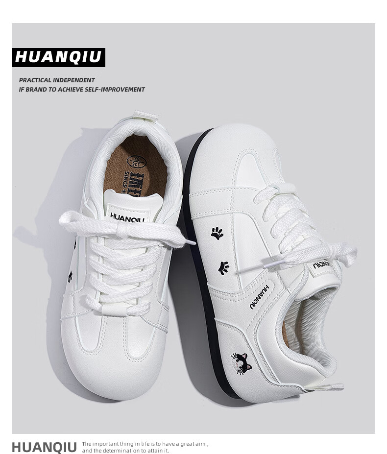 Global Invisible Height Increasing German Training Shoes Women Spring 2026 New Lightweight Soft Sole White Sneakers Trendy Versatile Korean Style Women's Shoes 7
