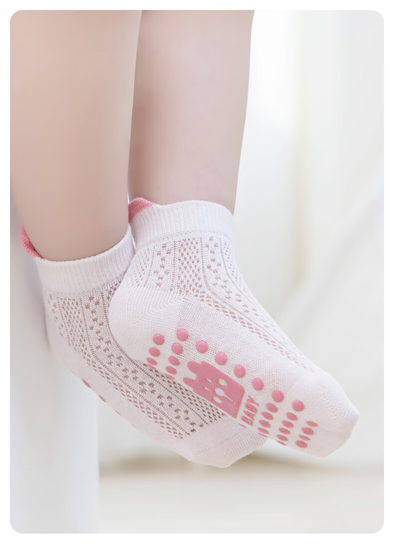Growth Baby Floor Socks Summer Thin Mesh Breathable Indoor Cooling Non-Slip Dot Glue Seamless Mid-Calf Baby Walking Socks 6
