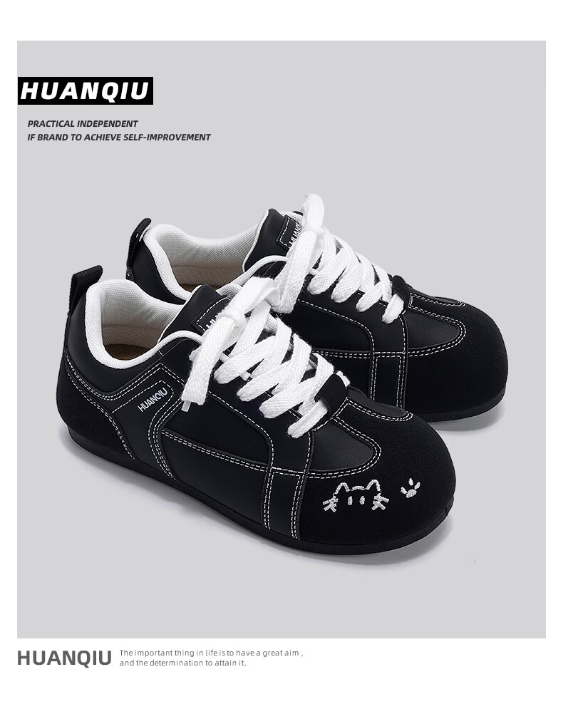 Global Invisible Height Increasing German Training Shoes Women Spring 2026 New Lightweight Soft Sole White Sneakers Trendy Versatile Korean Style Women's Shoes 4