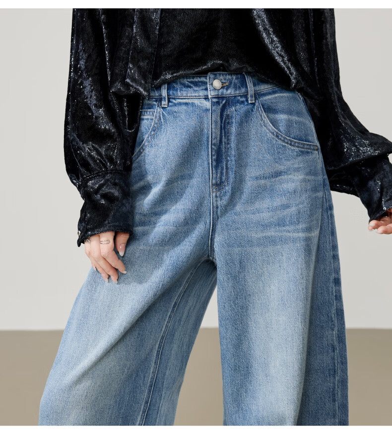 ESE-Y Relaxed Hip-Covering Pants 2026 Spring New High-Waist Shaped Curved Blade Denim Wide-Leg Scythe Pants Light Blue 28 14
