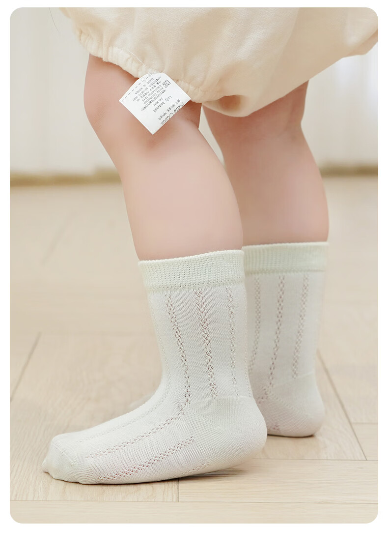 Baby Growth Socks Summer Thin Solid Color Mesh Breathable Antibacterial Non-Binding No-Rim Infant Mid-Calf Socks 8