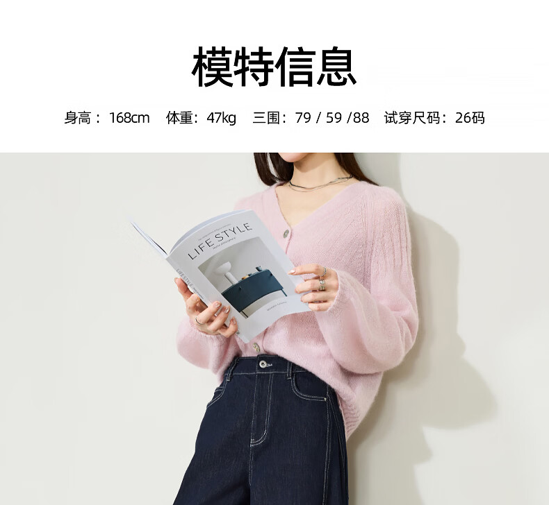 ESE-Y [Thread Sculpting Pants] Straight-Leg Jeans for Women 2026 Spring New Loose Floor-Length Wide-Leg Pants Dark Blue 28 17
