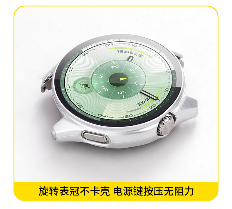 CHENSONG GT6 Protective Case and Tempered Film for Huawei Watch GT6 41mm Black Shockproof and Anti-Collision PC Shell 2