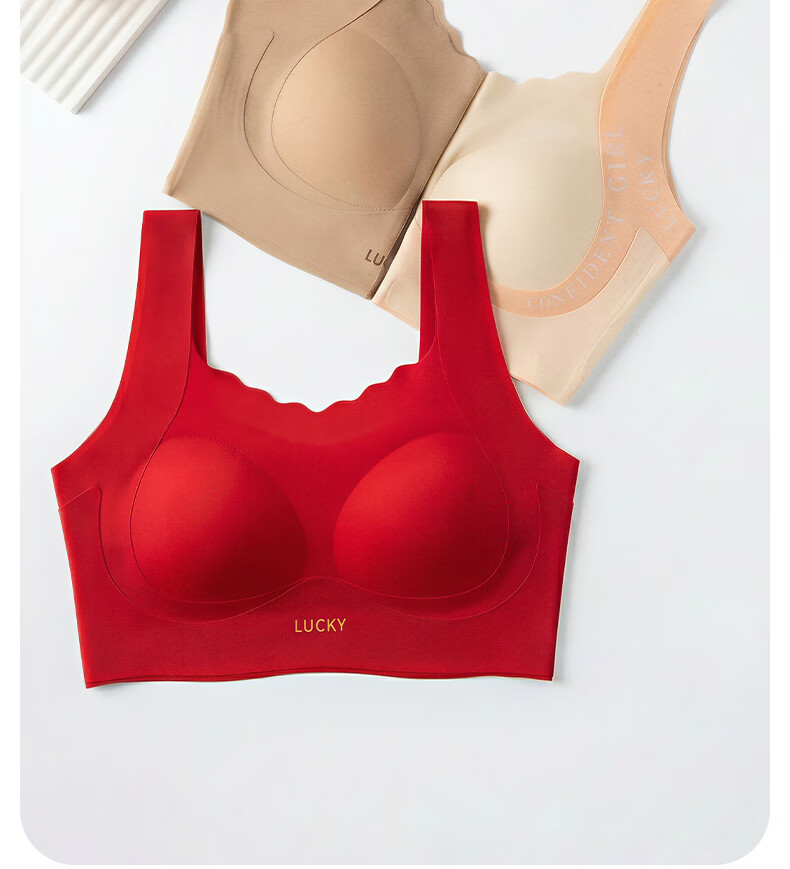 Meishianxuan Girls' Novelty Underwear Student Middle School Developmental Youth Girl Bra High School White and Red Vest 12