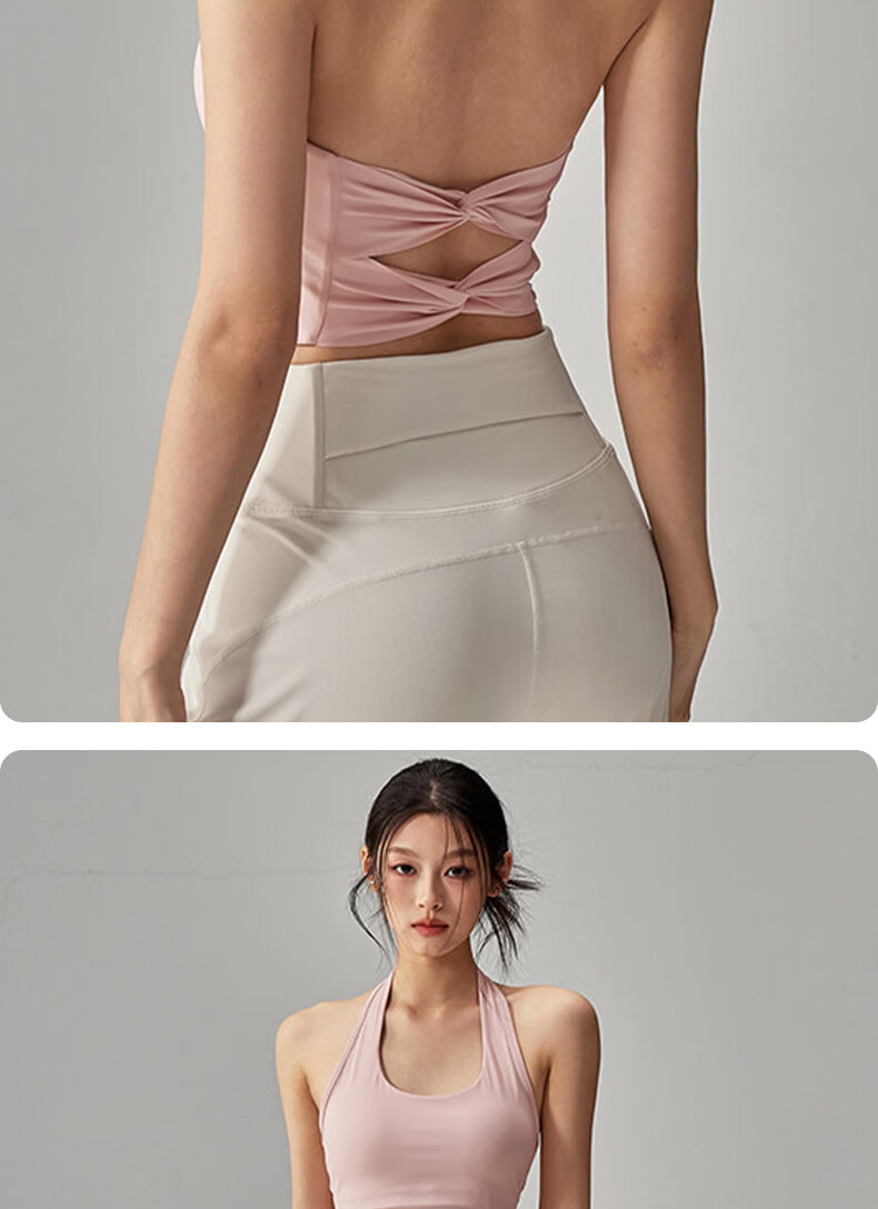 XUEXIMAN Neck-Hanging Sports Bra with Padded Back, Shockproof, Push-Up Pilates Fitness Vest for Spring and Summer 12